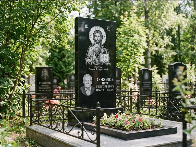 Памятник с гравировкой иконы — икона Спаса Вседержителя над именем усопшего, работа «Воронцова» в Ярославле