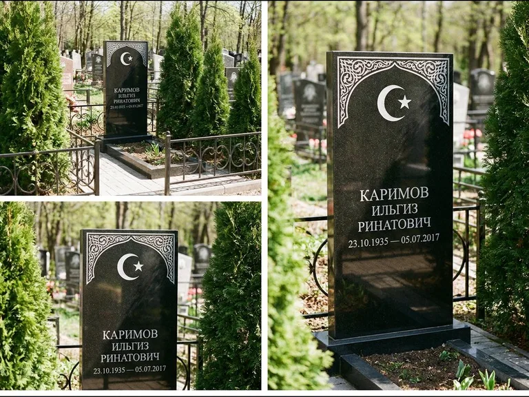 Памятник с гравировкой полумесяца — строгая белая гравировка полумесяца со звездой и орнаменталь, работа «Каримов» в Ярославле