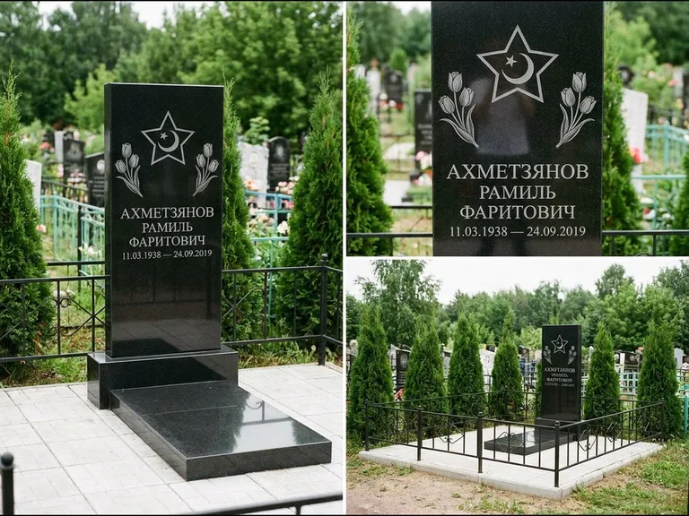 Памятник с гравировкой полумесяца — гравировка полумесяца со звездой и тюльпанами по бокам, работа «Ахметзянов» в Ярославле