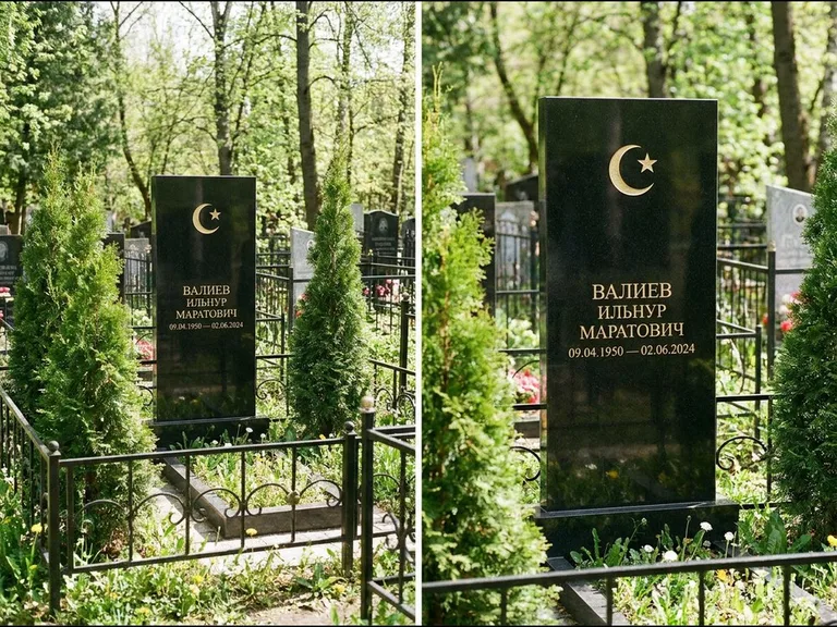 Памятник с гравировкой полумесяца — золочёная гравировка полумесяца со звездой в верхней части с, работа «Валиев» в Ярославле