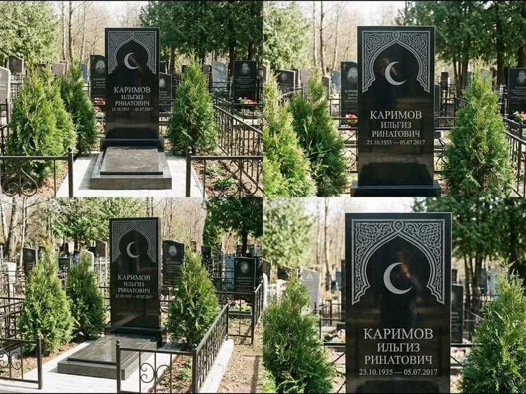 Памятник с гравировкой полумесяца — гравировка полумесяца в восточной арке с орнаментом, работа «Каримов» в Ярославле