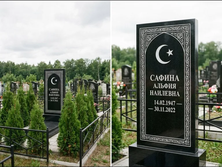 Памятник с гравировкой полумесяца — строгая белая гравировка полумесяца со звездой и орнаменталь, работа «Сафина» в Ярославле
