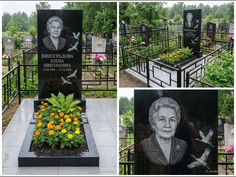 Памятник с гравировкой журавлей — гравировка трёх журавлей по диагонали через свободное поле с, работа «Виноградова» в Ярославле