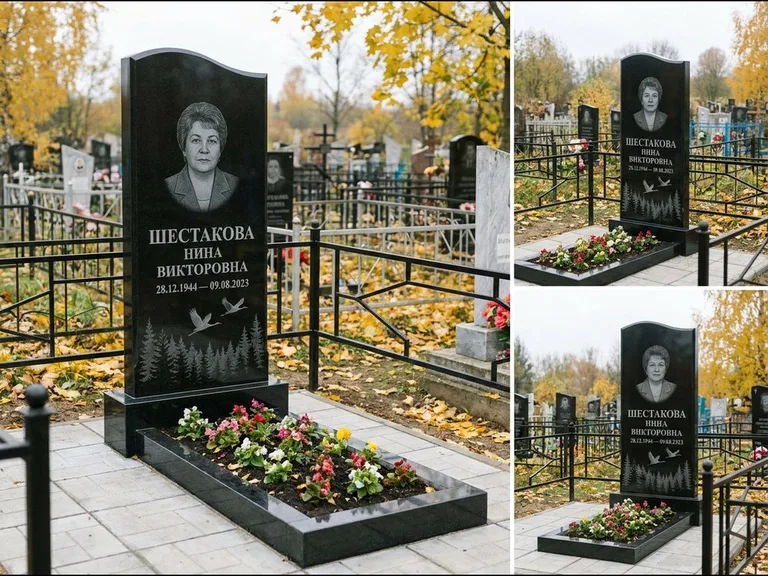Памятник с гравировкой журавлей — гравировка силуэтов журавлей над еловым лесом, работа «Шестакова» в Ярославле