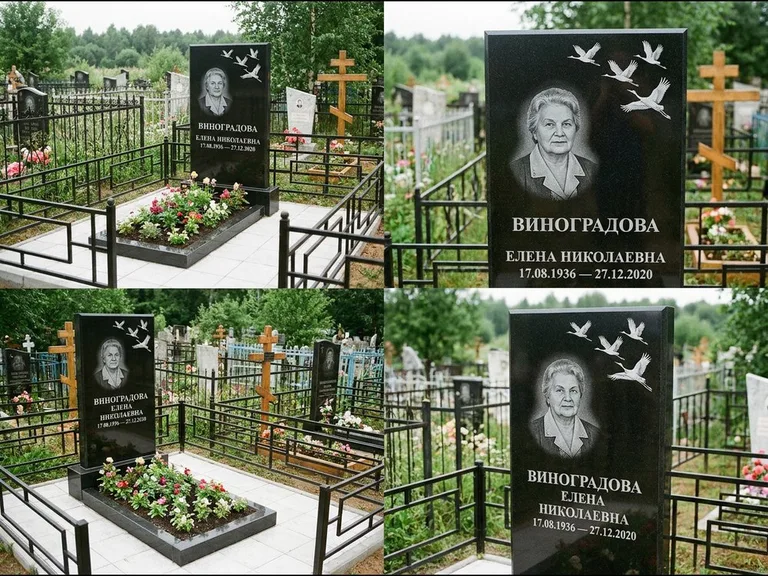 Памятник с гравировкой журавлей — белая гравировка клина журавлей, уходящего в верхний угол ст, работа «Виноградова» в Ярославле