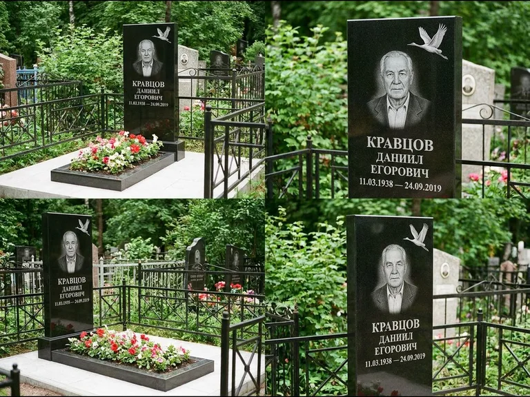 Памятник с гравировкой журавлей — белая гравировка клина журавлей, уходящего в верхний угол ст, работа «Кравцов» в Ярославле