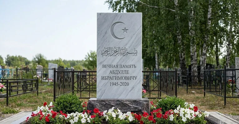 Мраморный мусульманский памятник, Памятники мастерской «Мастер Каменев» на кладбищах Челябинска