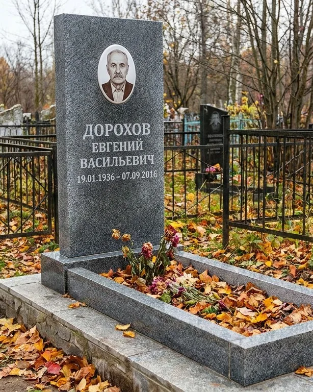 Памятник под ключ с двумя гранитными вазами в Ярославле