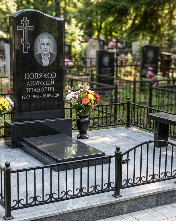 Памятник под ключ с восьмиконечным крестом в Ярославле