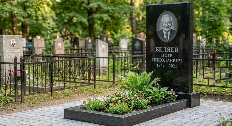 Памятник под ключ в Ярославле — гранитная стела с цветником и благоустройством, установлен под ключ