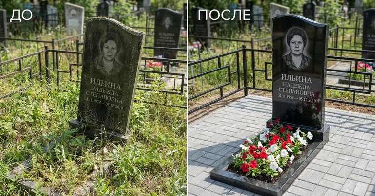Реставрация памятника до и после в Ярославле