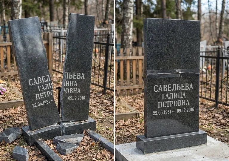 Склейка расколотого гранитного памятника: до и после в Ярославле