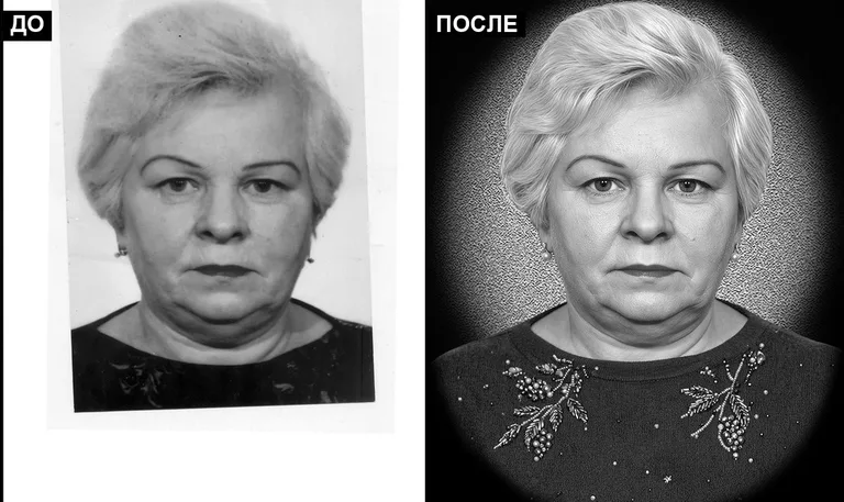 Ретушь фото на памятник — базовая ретушь: до и после в Ярославле