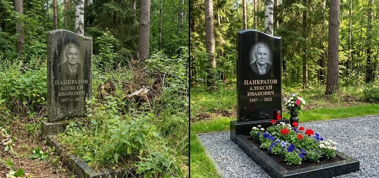 Диптих №16: премиум-мрамор с резным крестом — отполирован верх, вымыт цоколь в Ярославле