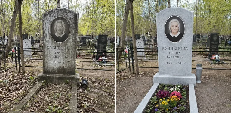 Уборка воинского захоронения до и после в Ярославле