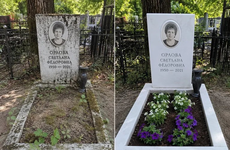 Уборка семейного захоронения до и после в Ярославле