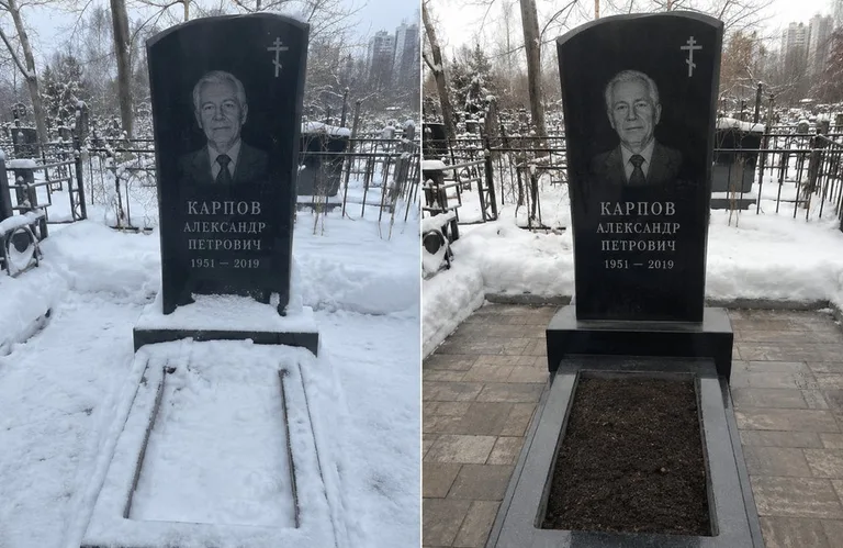 Диптих №17: элитный габбро-комплекс с парапетом — помыта стела, бордюр и щебень в Ярославле
