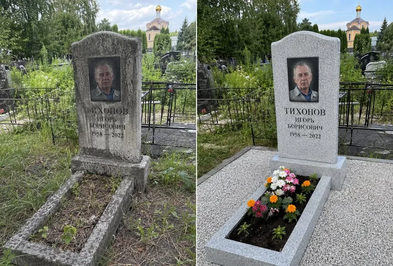 Уборка могилы до и после летом — у церкви в Ярославле