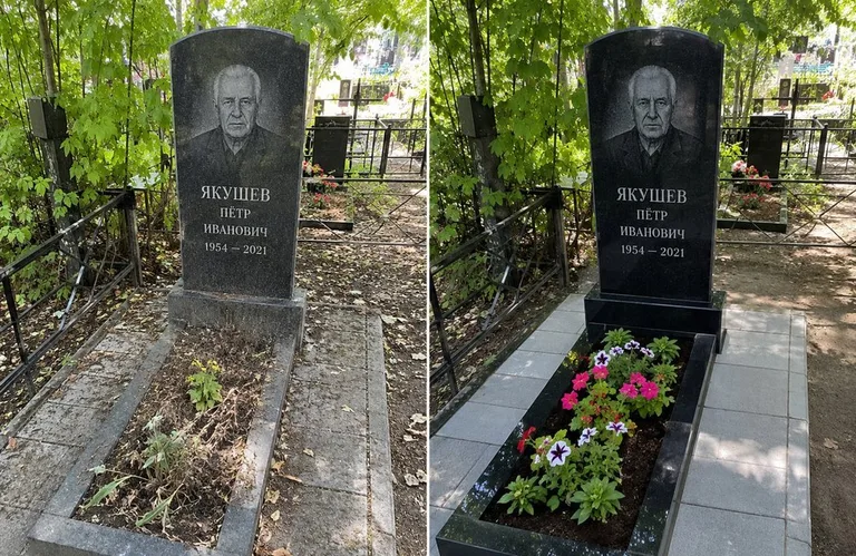 Диптих №15: мемориал с ажурной ковкой — лаковая подкраска прутьев и мойка стелы в Ярославле