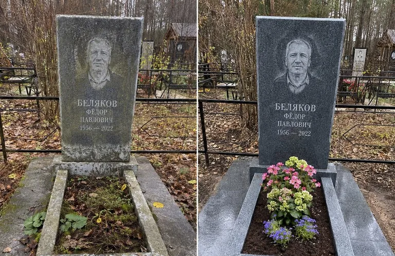 Диптих №19: мойка вертикального гранита — снят чёрный налёт с обратной стороны стелы в Ярославле