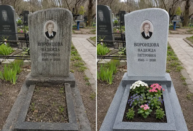 Уборка могилы до и после весной — городское кладбище в Ярославле