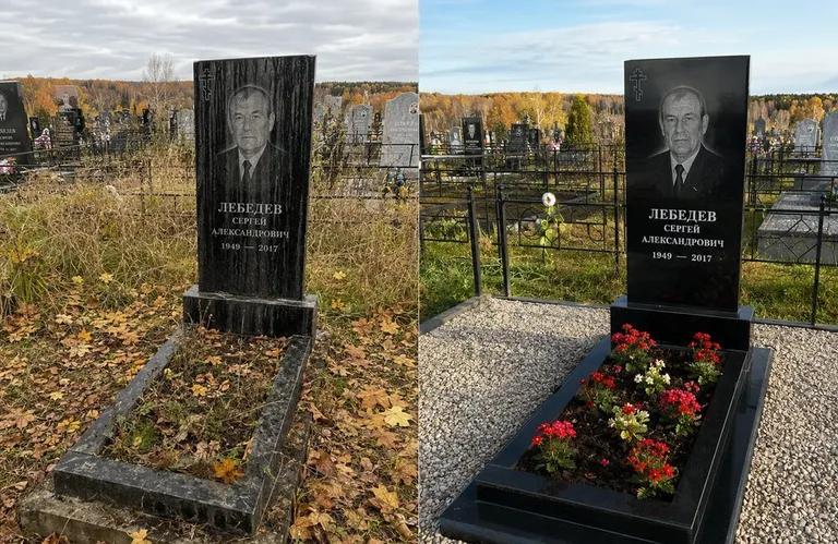 Диптих №14: семейное захоронение на двоих — помыта двойная стела, выметена плитка в Ярославле