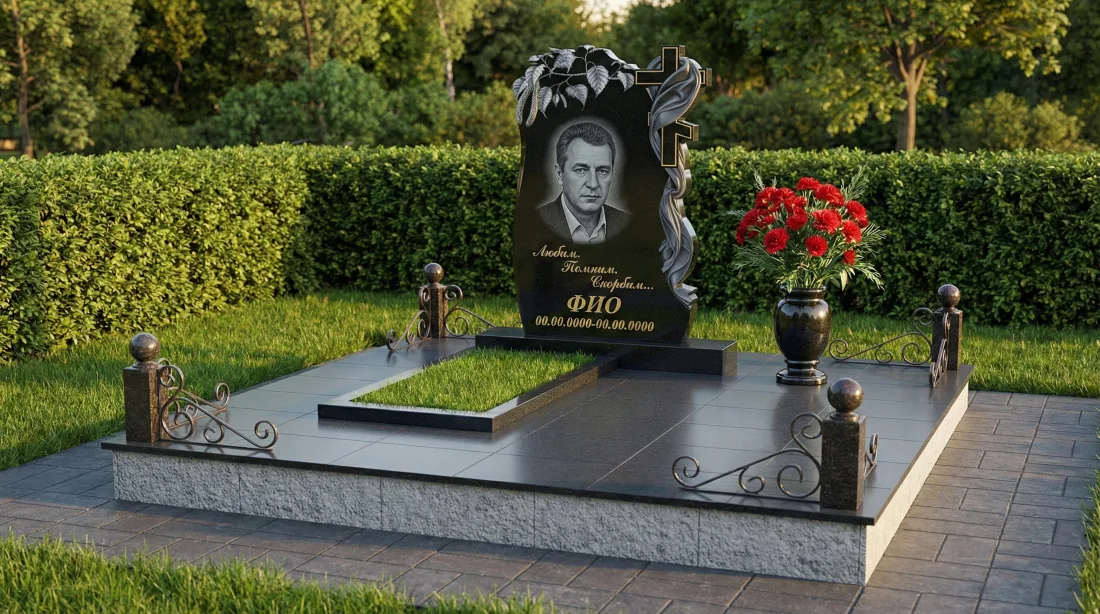 Памятник сыну чёрный с портретом мужчины, крестом, лилиями, кованой оградой и красными цветами Памятник сыну чёрный с портретом мужчины, крестом, лилиями, кованой оградой и красными цветами