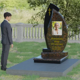 Памятник П004