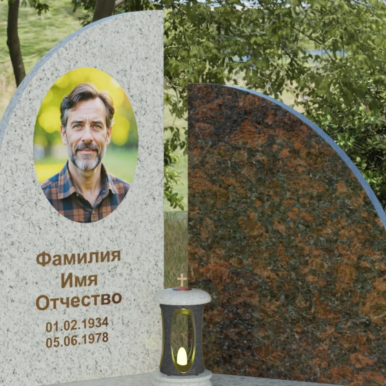 Гранитный монумент с асимметричной стелой и лампадой, гранит Мансуровский