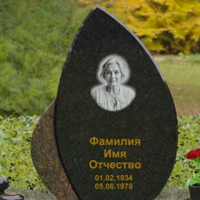 Комбинированный светский памятник - П093