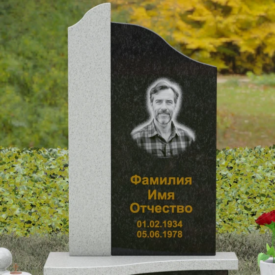 Памятник асимметричной формы с плавными волнами, гранит Габбро-диабаз