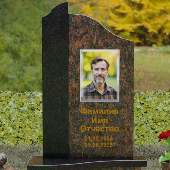 Памятник асимметричной формы с плавными волнами, гранит Дымовский