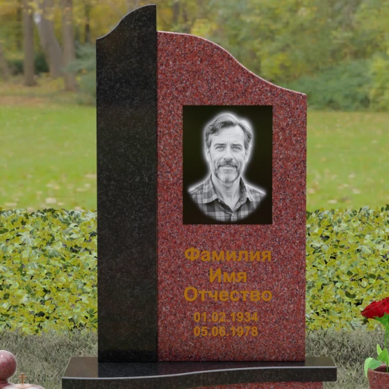 Памятник асимметричной формы с плавными волнами, гранит Лезниковский