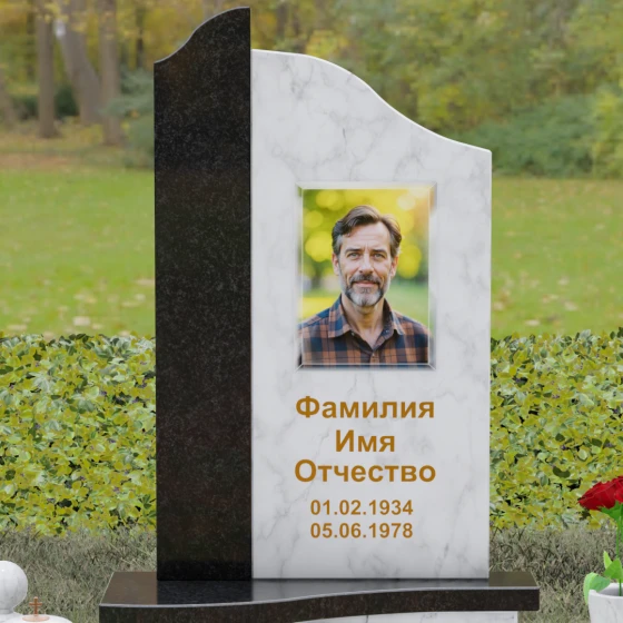 Памятник асимметричной формы с плавными волнами, мрамор Тассос