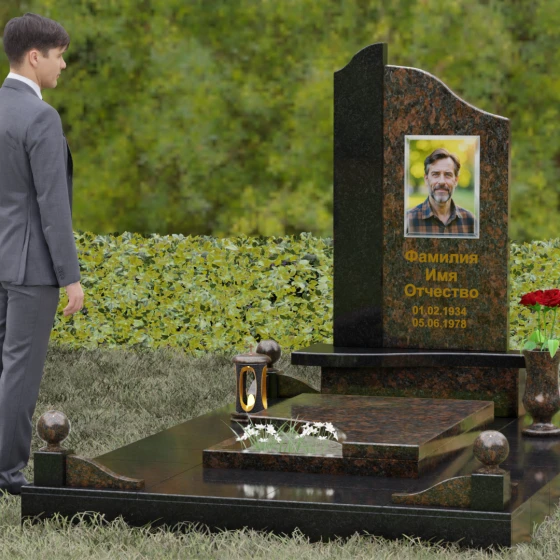 Памятник асимметричной формы с плавными волнами, гранит Дымовский, вид 4