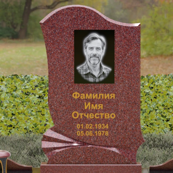 Гранитный монумент с веерным орнаментом и волной, гранит Лезниковский
