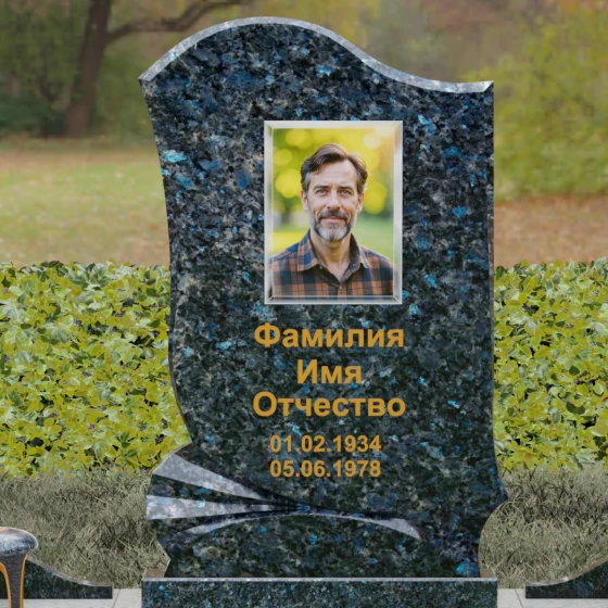 Гранитный монумент с веерным орнаментом и волной, гранит Блю Перл