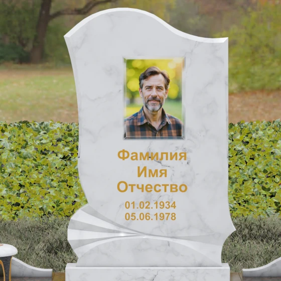 Гранитный монумент с веерным орнаментом и волной, мрамор Тассос