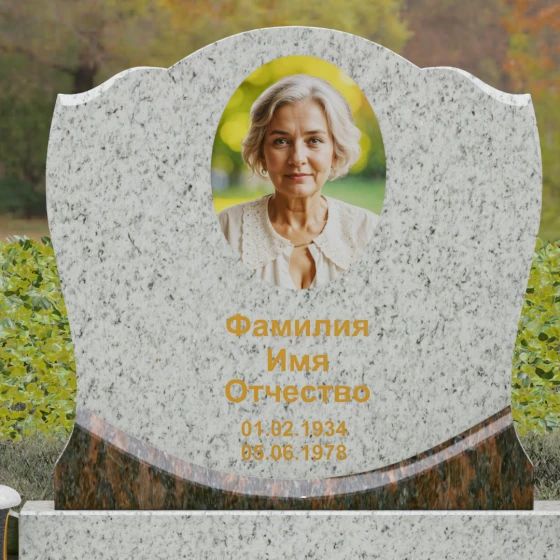 Мемориал с навершием в форме волны из гранита, гранит Мансуровский