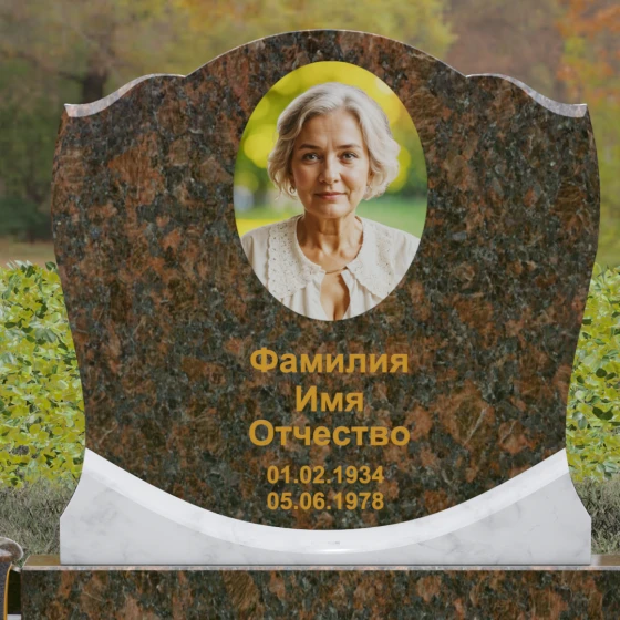 Мемориал с навершием в форме волны из гранита, гранит Дымовский