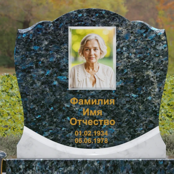 Мемориал с навершием в форме волны из гранита, гранит Блю Перл