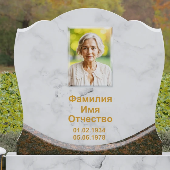 Мемориал с навершием в форме волны из гранита, мрамор Тассос