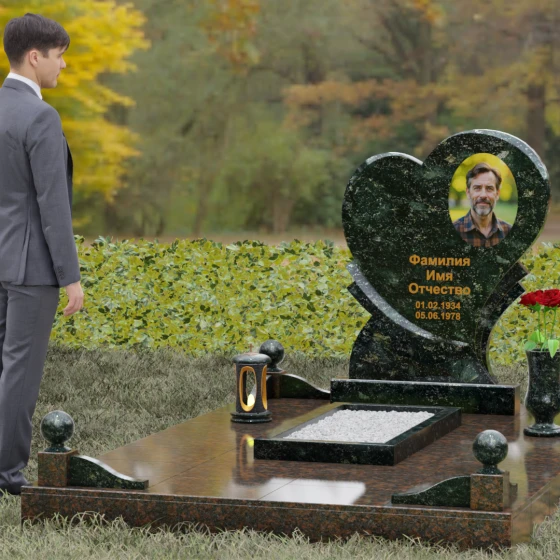 Мемориал в форме сердца с резными элементами, гранит Балтик грин, вид 4