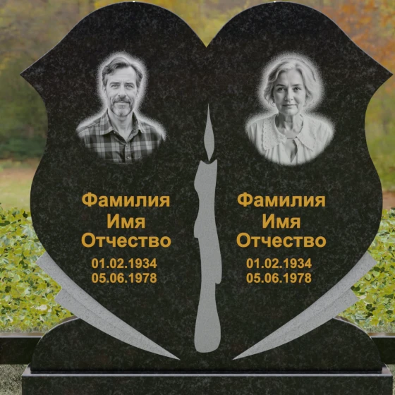Горизонтальный двойной памятник-сердце из гранита, гранит Габбро-диабаз
