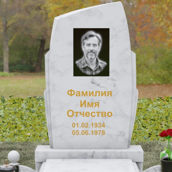 Вертикальный гранитный памятник с диагональным срезом, мрамор Тассос