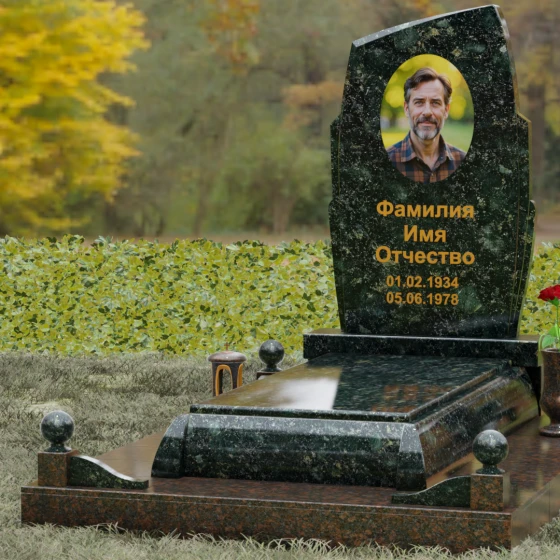 Вертикальный гранитный памятник с диагональным срезом, гранит Балтик грин, вид 4