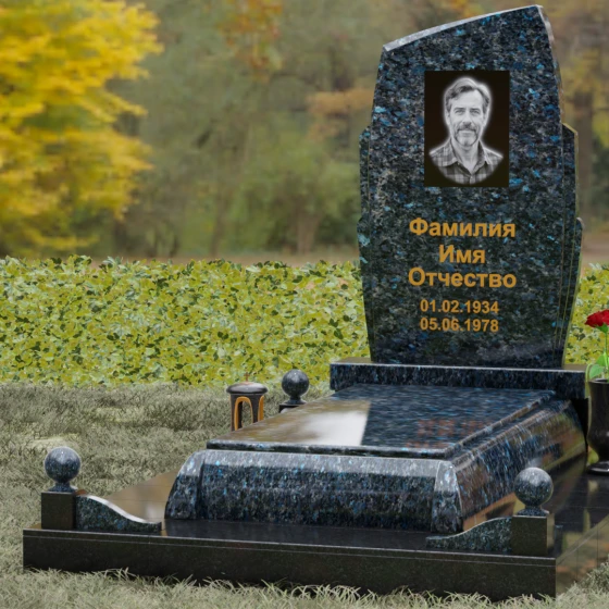 Вертикальный гранитный памятник с диагональным срезом, гранит Блю Перл, вид 4