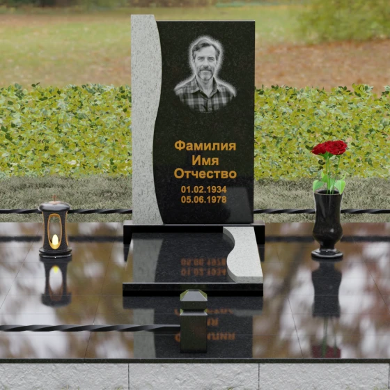 Гранитный памятник с S-образной волной, гранит Габбро-диабаз, вид 2