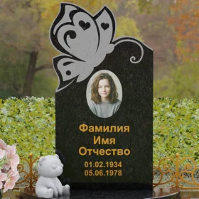 Вертикальный Гранитный памятник для одного - П138