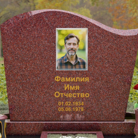 Надгробие из Гранита с волной и полировкой, гранит Лезниковский